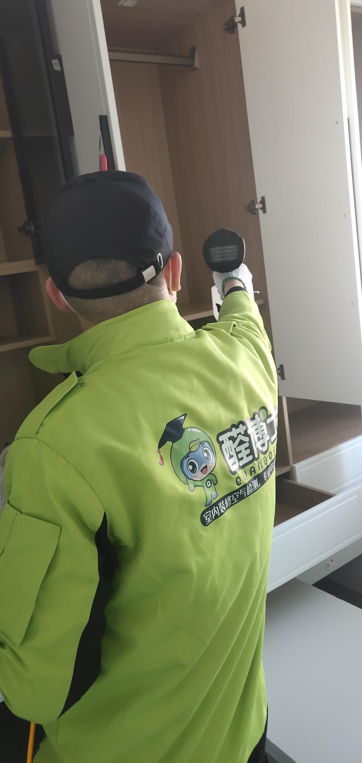 花溪华威乾景小区除甲醛甲醛治理公司