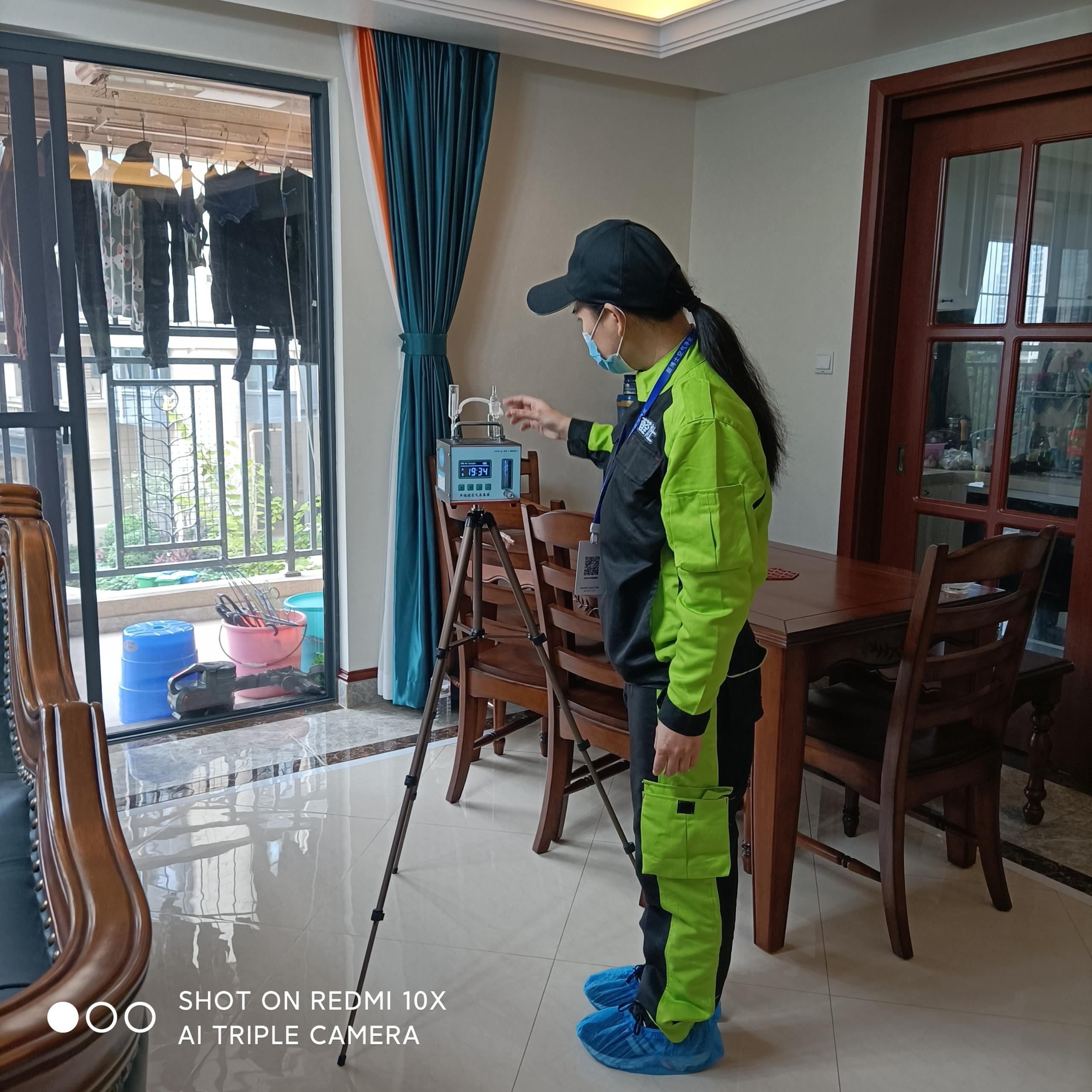 花溪中铁西派澜岸小区测甲醛 甲醛检测公司